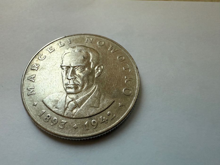 Moneta 20 zl 1975 Marceli Nowotko bez znaku mennic