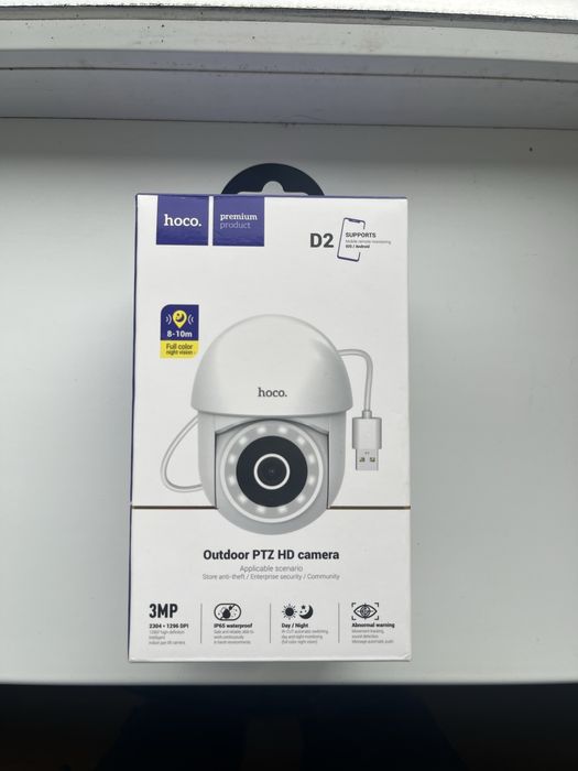 Камера  відеонагляду HOCO D2 WIFI