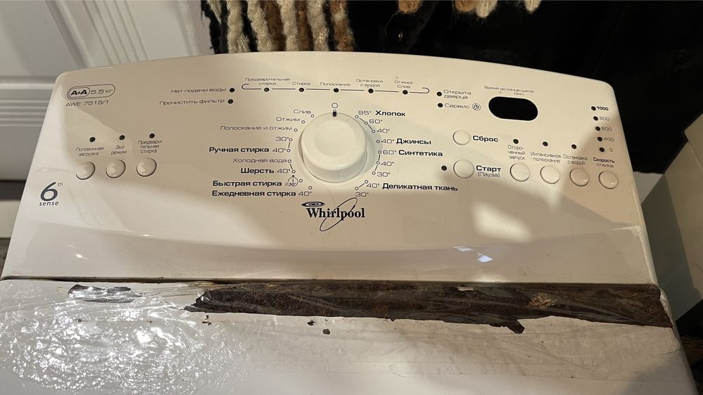 Пральна машина WHIRLPOOL AWE 7515/1