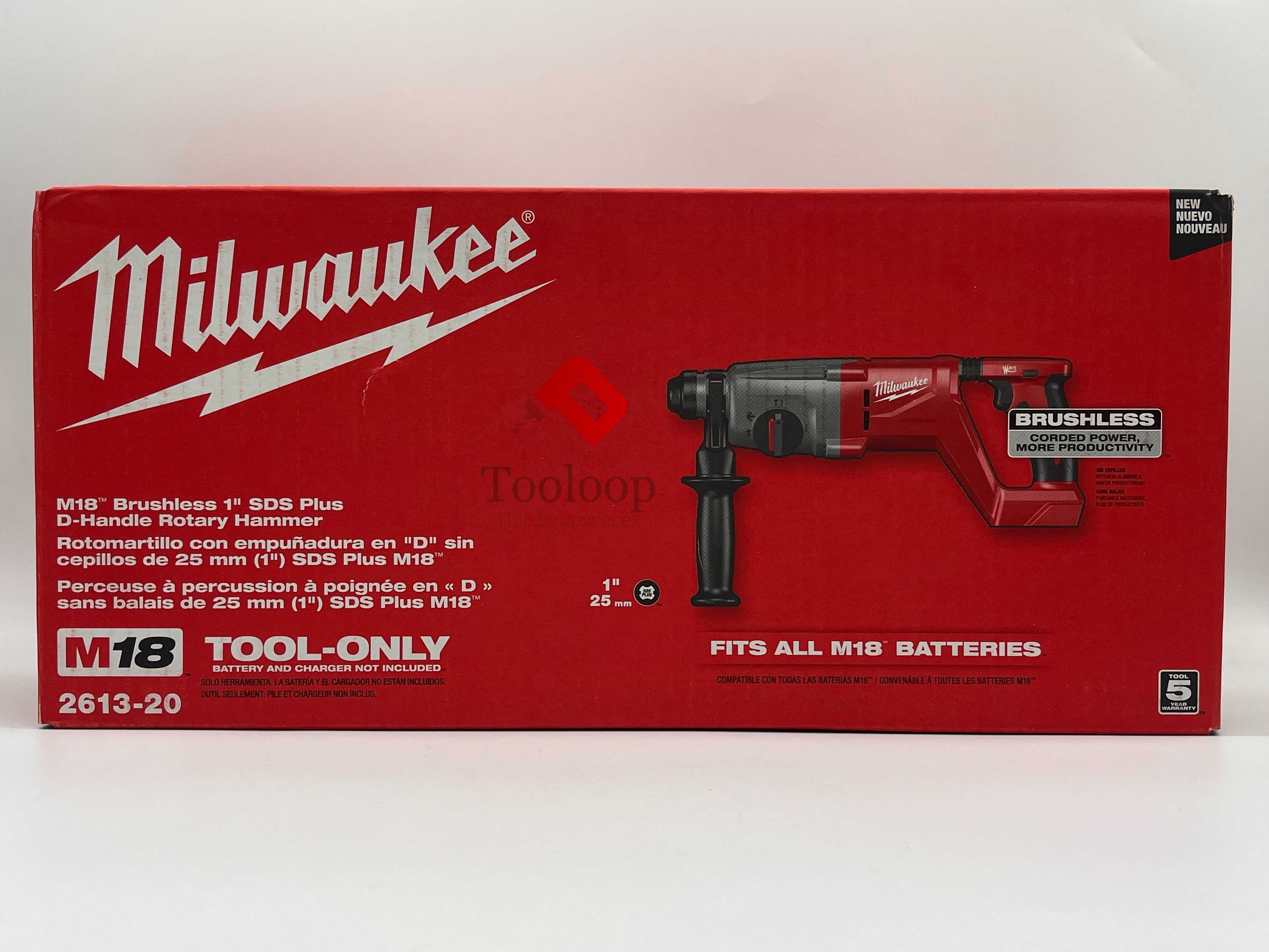 Аккумуляторный перфоратор SDS Plus Milwaukee 2613-20 M18 FUEL