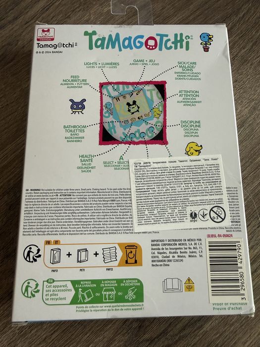Інтерактивна іграшка Tamagotchi Original “Tama Ocean”