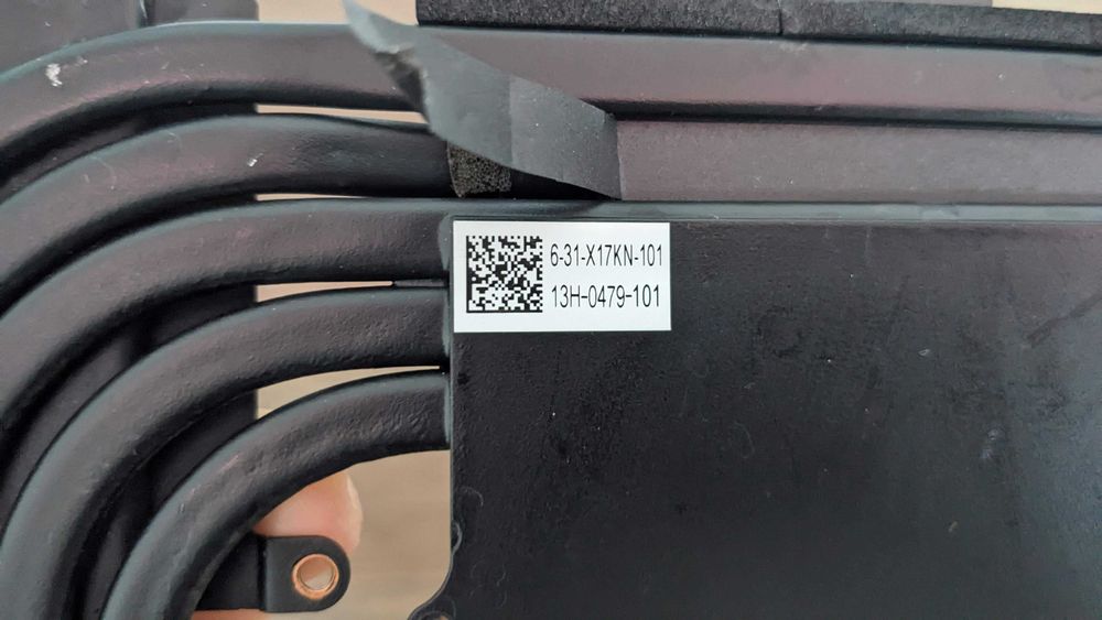 Радиатор охлаждения Clevo X170KMG X170SMG X7200 6-31-X17SN-104 XMG