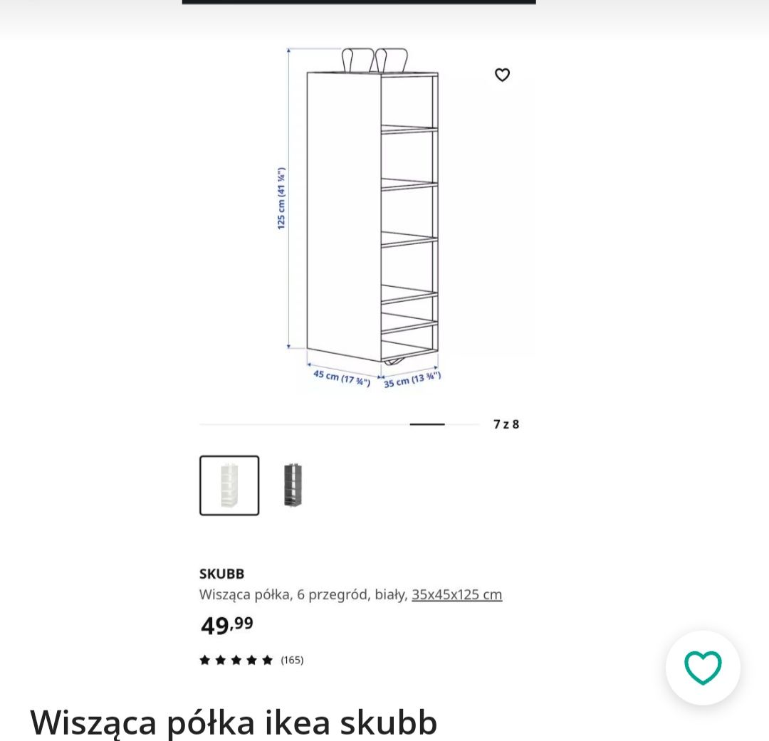 Półkę wiszące  Ikea  6 półek