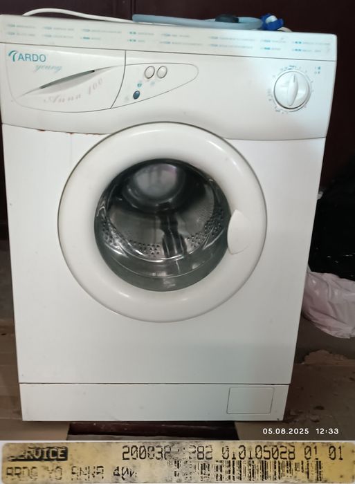 Машинка стиральная ardo бойлер ariston под ремонт или запчасти