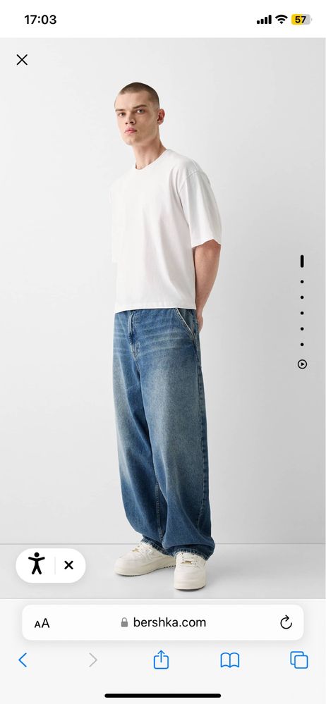 Bershka skater jeans