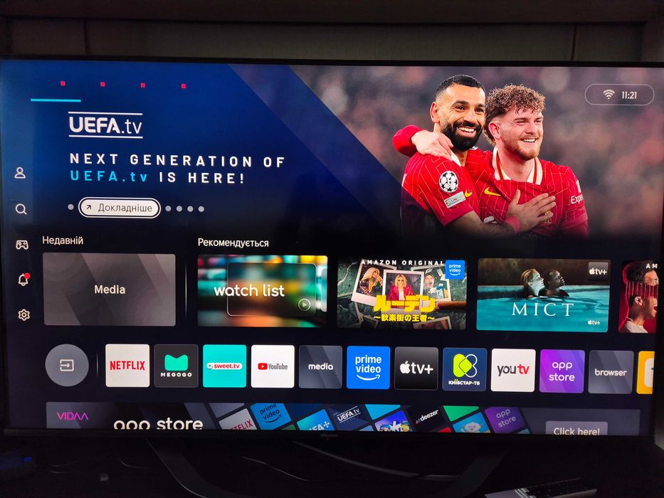 Hisense 55U7KQ 55″ Mini-LED 4K ULED 120 Гц