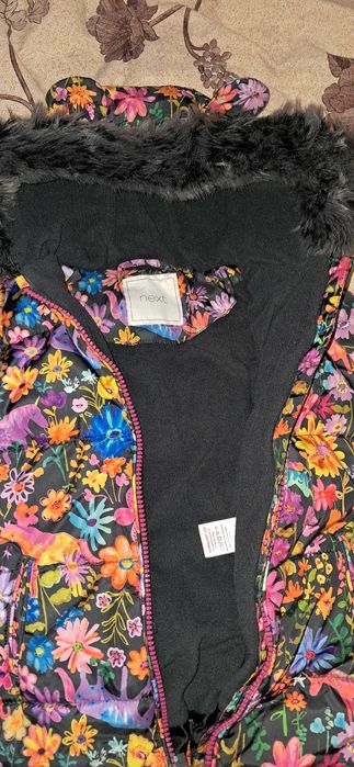 Зимовий комбінезон next