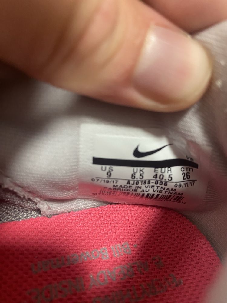 Buty Nike rozmiar 40.5 26 cm