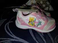 Adidaski Disney Kubuś Puchatek