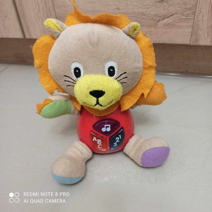 Miś edukacyjny, stan bardzo dobry