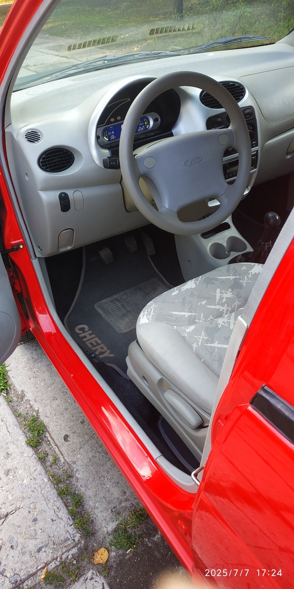 Продам Chery QQ.