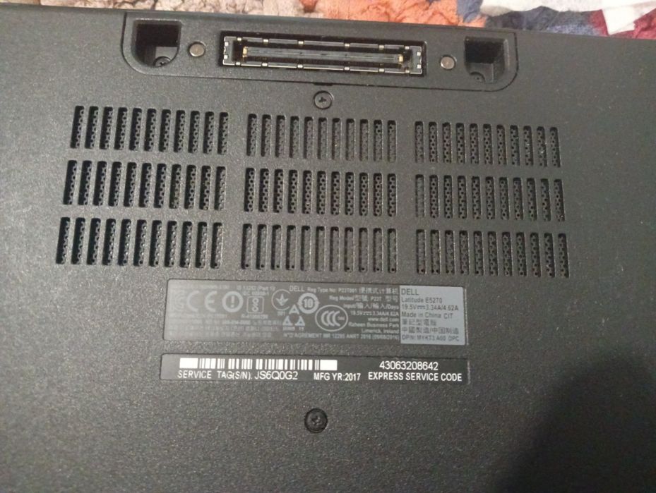 Dell Latitude E5270