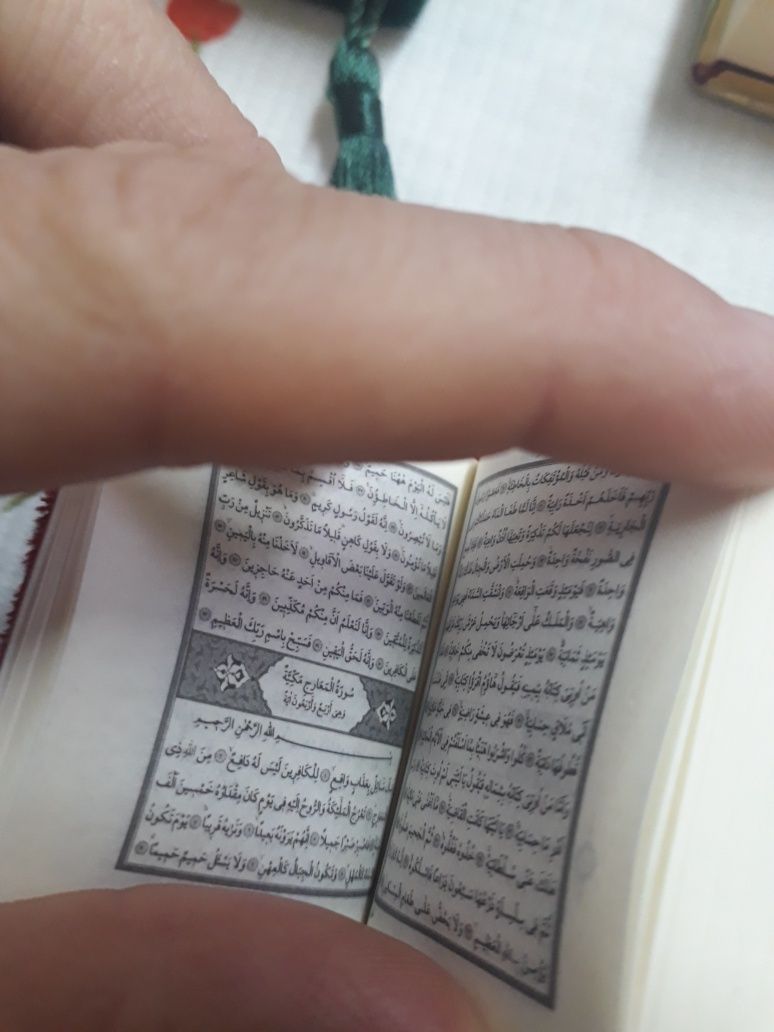 Коран. Коран маленькая книга оберег. Коран на арабском языке. Новый