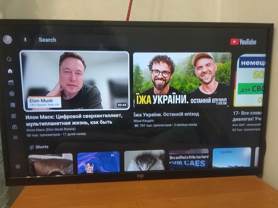 Телевизор ERGO 32 Led TV