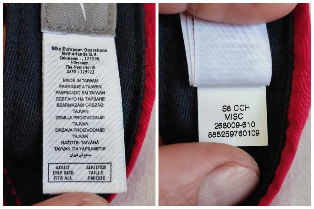 Кепка/Бейсболка "Nike". Размер One size.  Отличная!