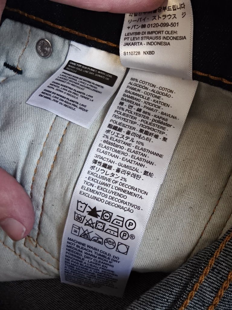 Джинси levis 511