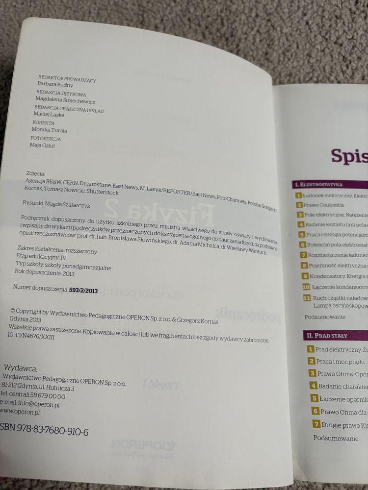 Ciekawi swiata 2, fizyka, podrecznik cz 1, zakres rozszerzony