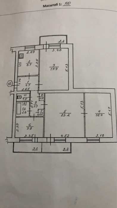 4 кімнатна квартира в ЦЕНТРІ міста | 96м2