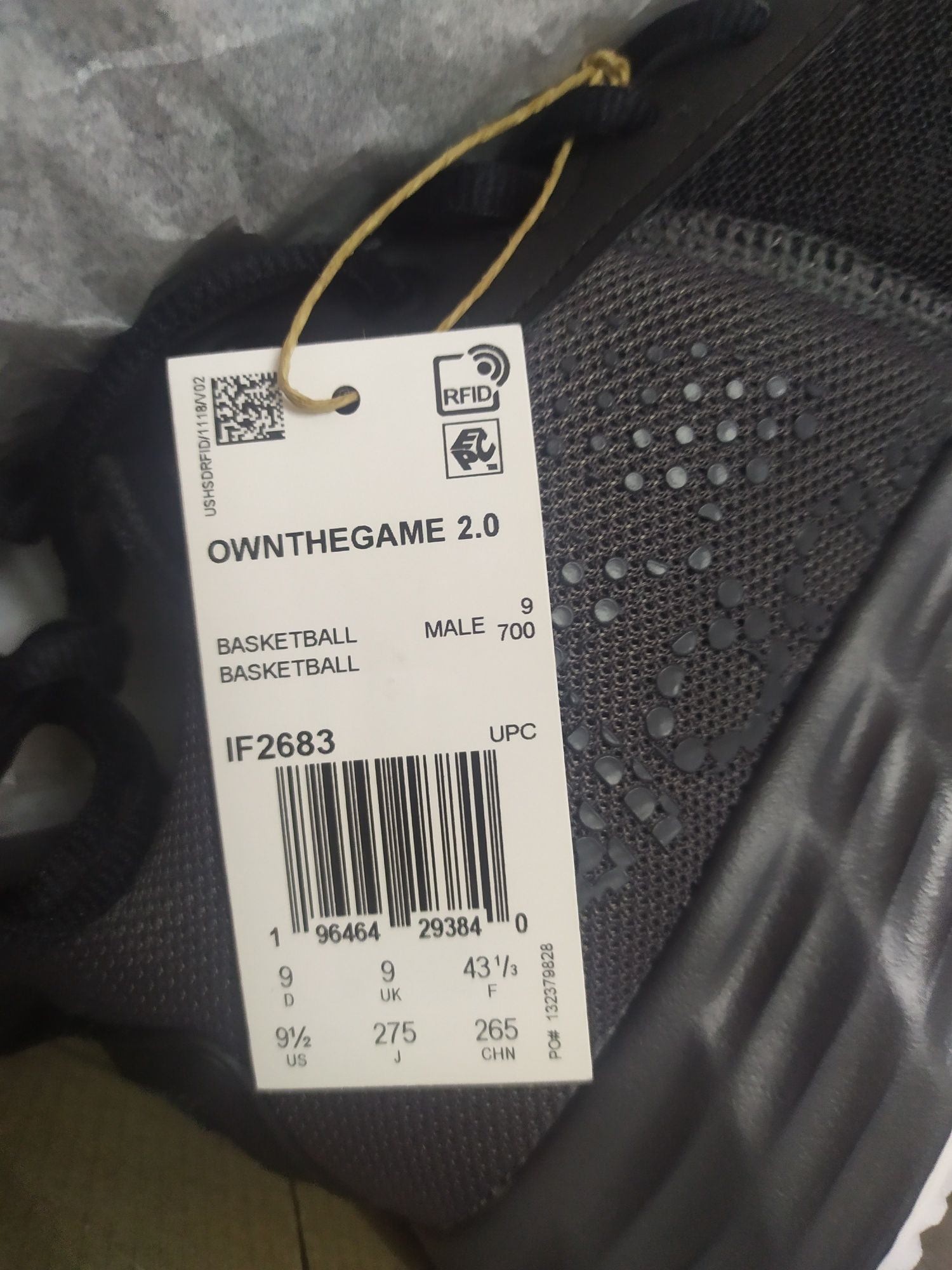 Adidas, оригінал, розмір 43