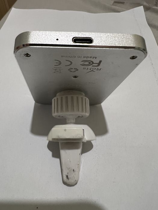 Ładowarka samochodowa magsafe