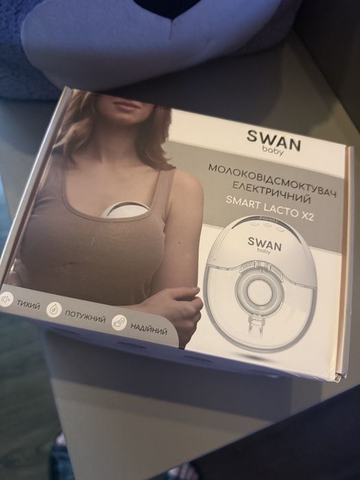 Продам молоковідсмоктувач (молокоотсос) SMART LACTO X2