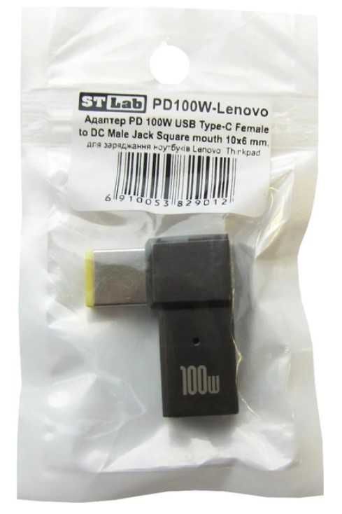 Перехідник для зарядки ноутбуків LENOVO 100 W Square DР USB-C / Type-C