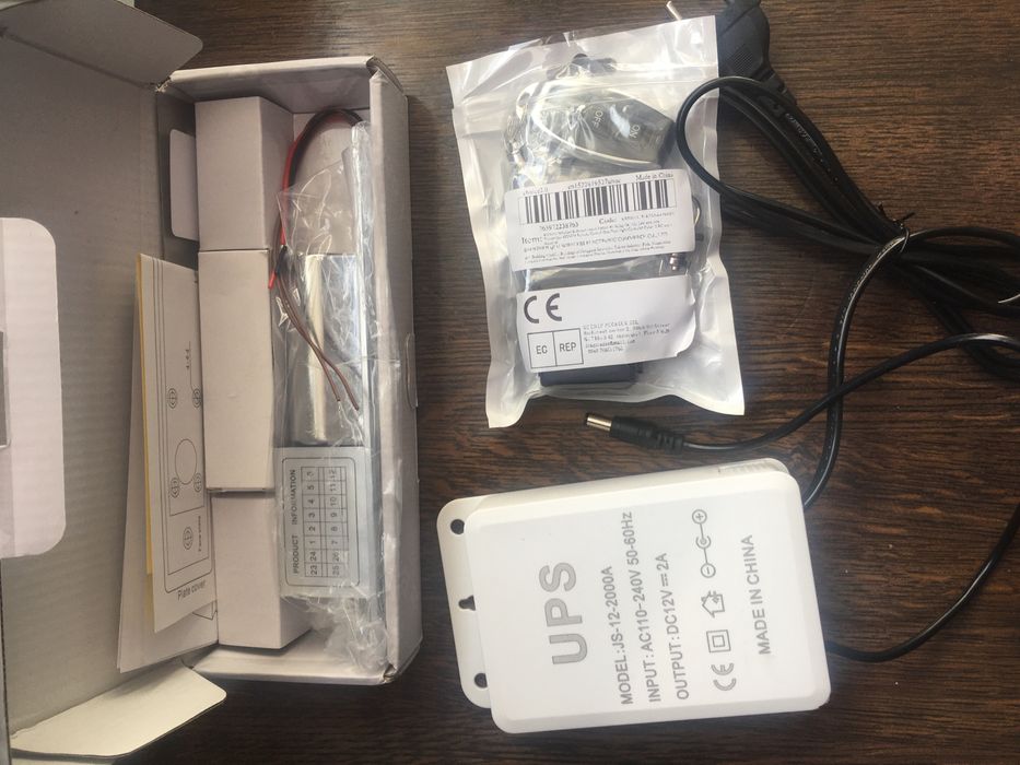 Єлектронный замок невидимка комплект