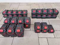 Bateria parkside 20V 2ah, 4ah, 4ah Smart 8ah smart