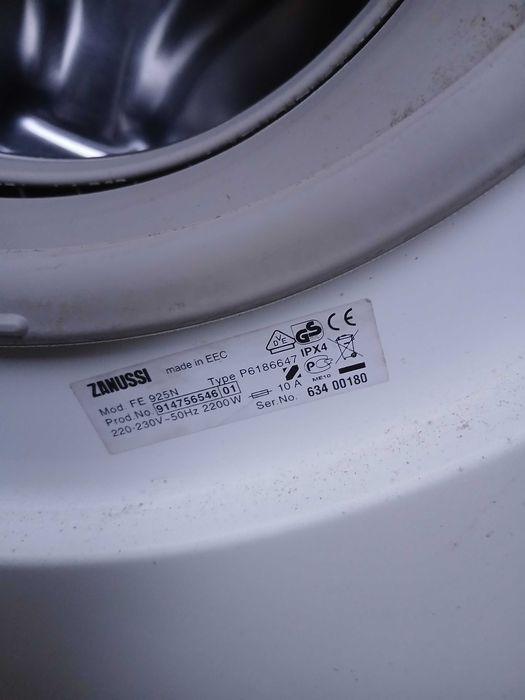 Пральна машина ZANUSSI, повністю робочий стан