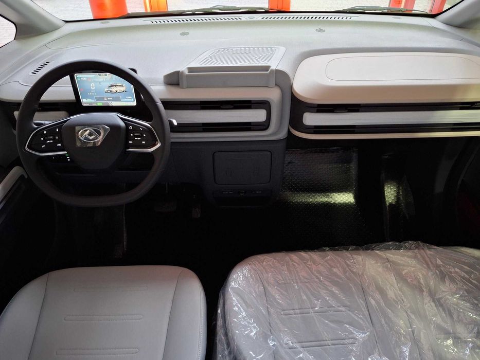 Maxus Dana V1 2024