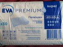 Пелюшки Eva Premium Hospital Plus 60x60 см 8 крапель 30 шт