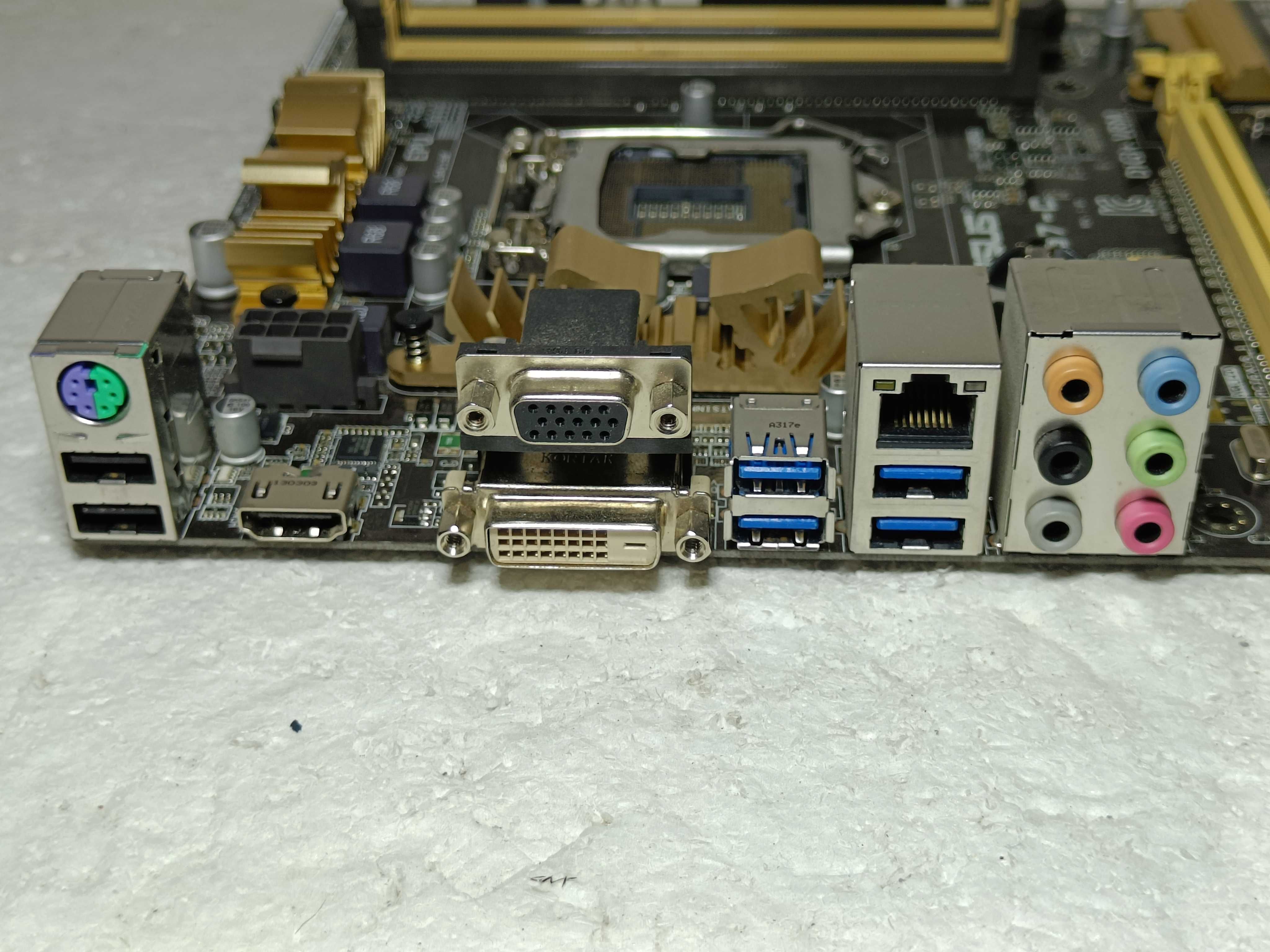 Материнська плата - ASUS Z87-C - LGA1150  у відмінному робочому стані