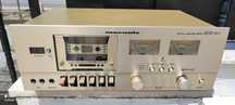 Deck Marantz SD1015
