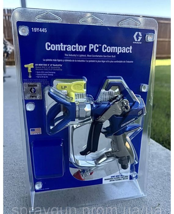 Пистолет для безвоздушек  GRACO Contractor PC + LP 517  FFLP 510 512