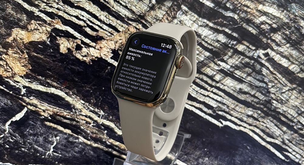 Apple Watch  Series 7 41 mm Gold Stainless Steel GPS LTE / 85%