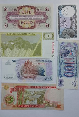 Набір банкнот азія африка