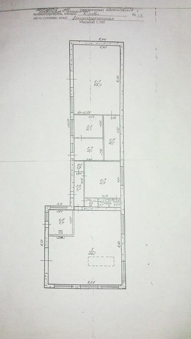 Комплекс СТО и магазин непродовольственных товаров, 182 м.кв.