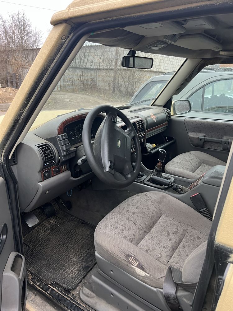 Land Rover Discovery II