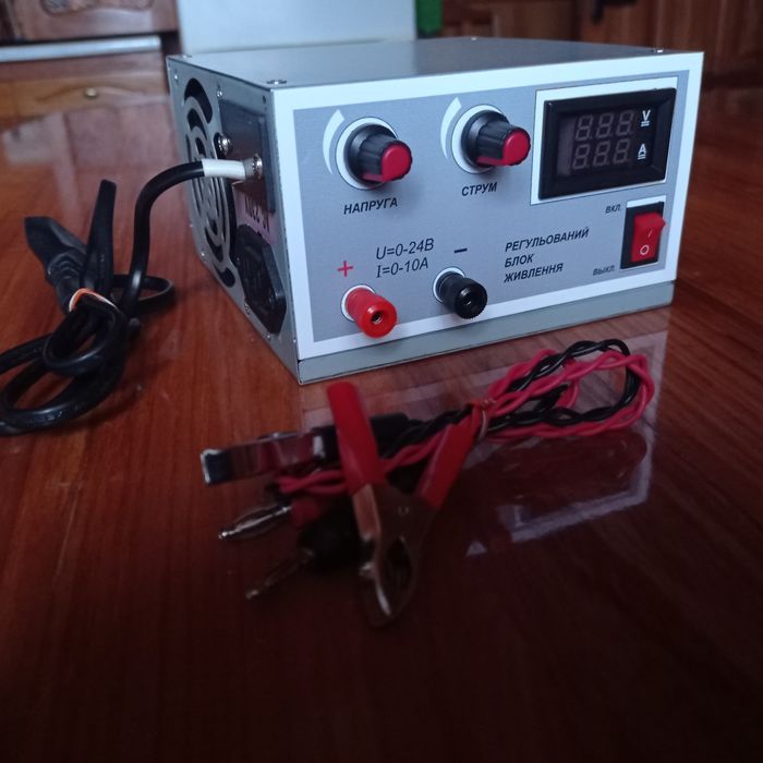 Зарядное устройство (блок питания)