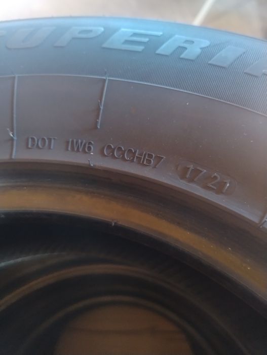 Шини ECOBLUE 225/75r16C