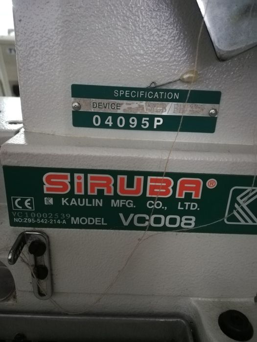 Поясная  машина Siruba