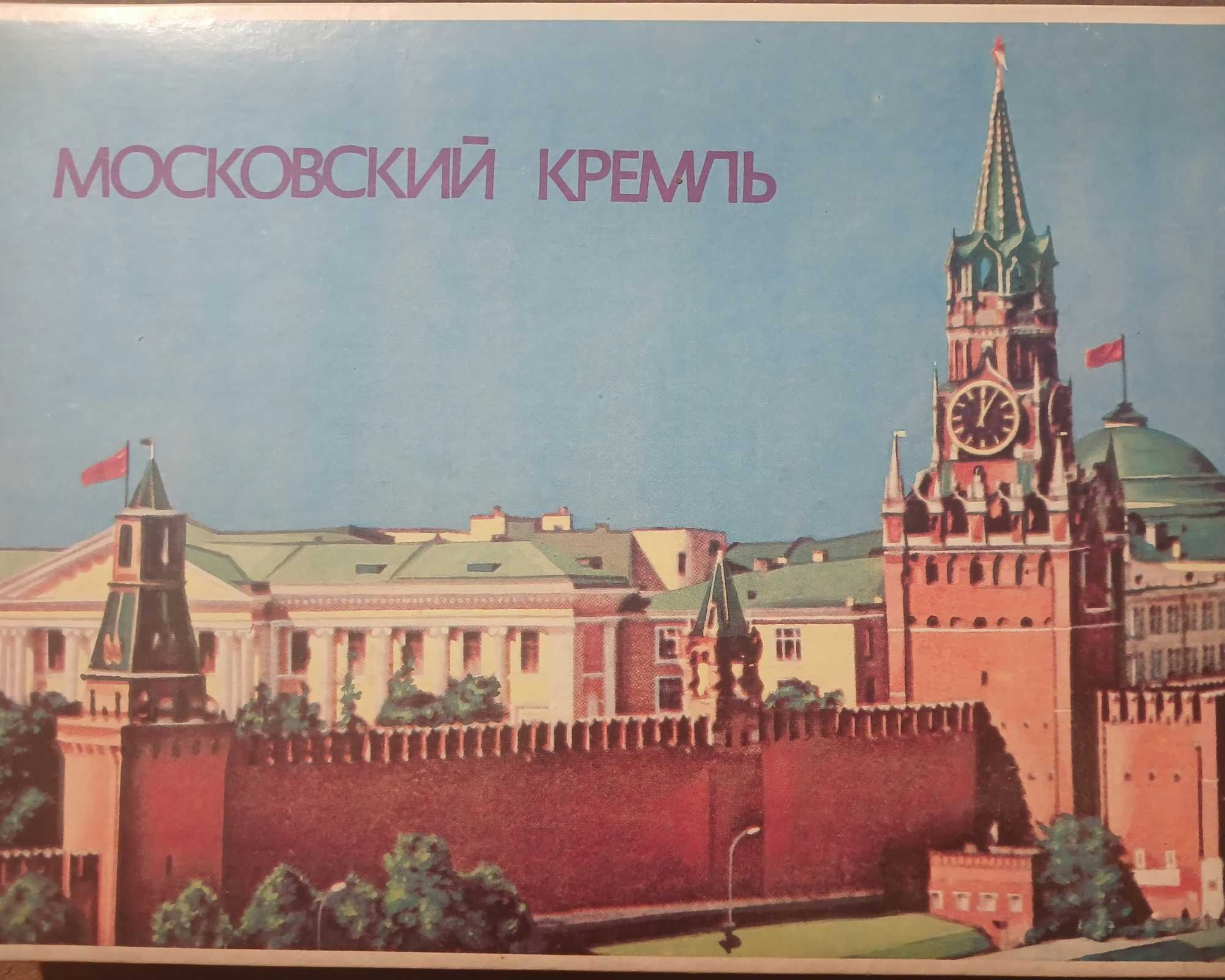 Спички сувенирные "Московский Кремль"