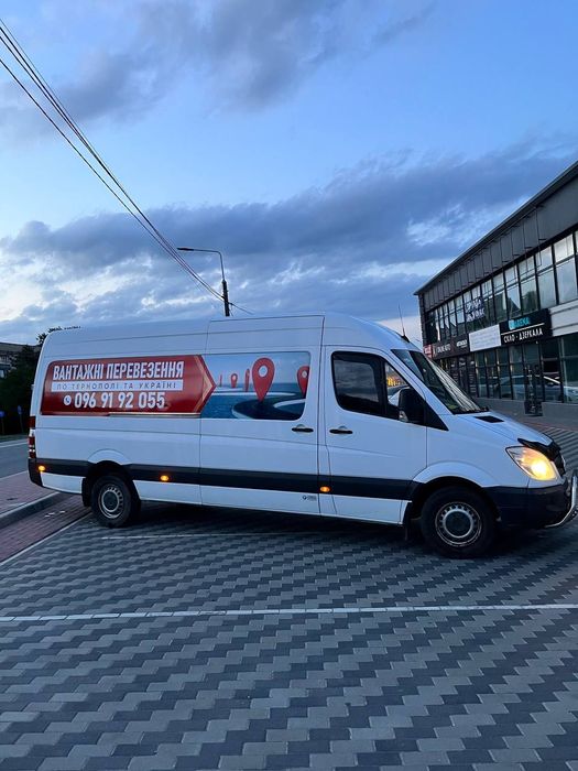 Вантажне таксі,Вантажні перевезення,Мувінг,Доставка товару,Квартирні-о