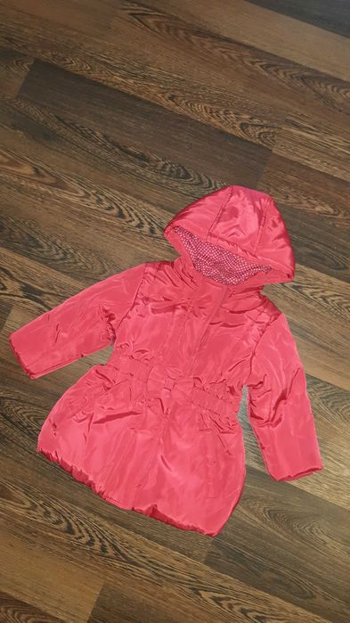 Тепла Дитяча Курточка