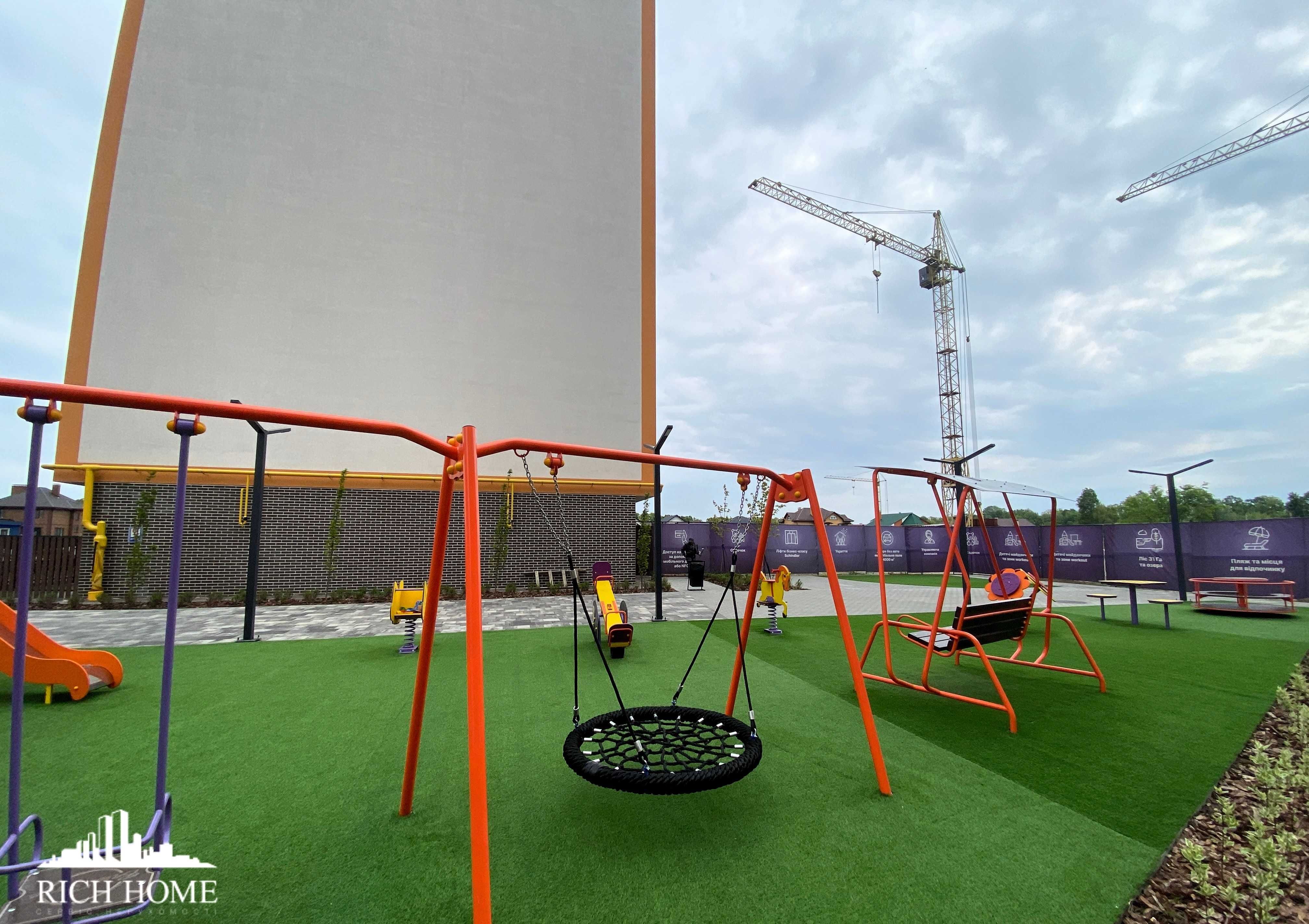 ЖК Orange Park! Зданий будинок, дешевше ніж у забудовника + торг!