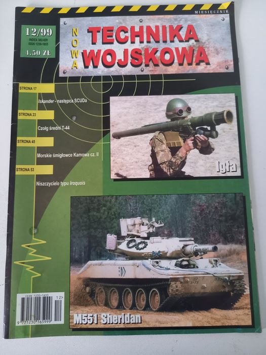 Nowa Technika Wojskowa 12/1999