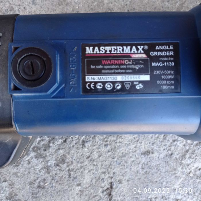 Продам справну болгарку MASTERMAX MAG 1130 .Потужність 1800W.Диск 180