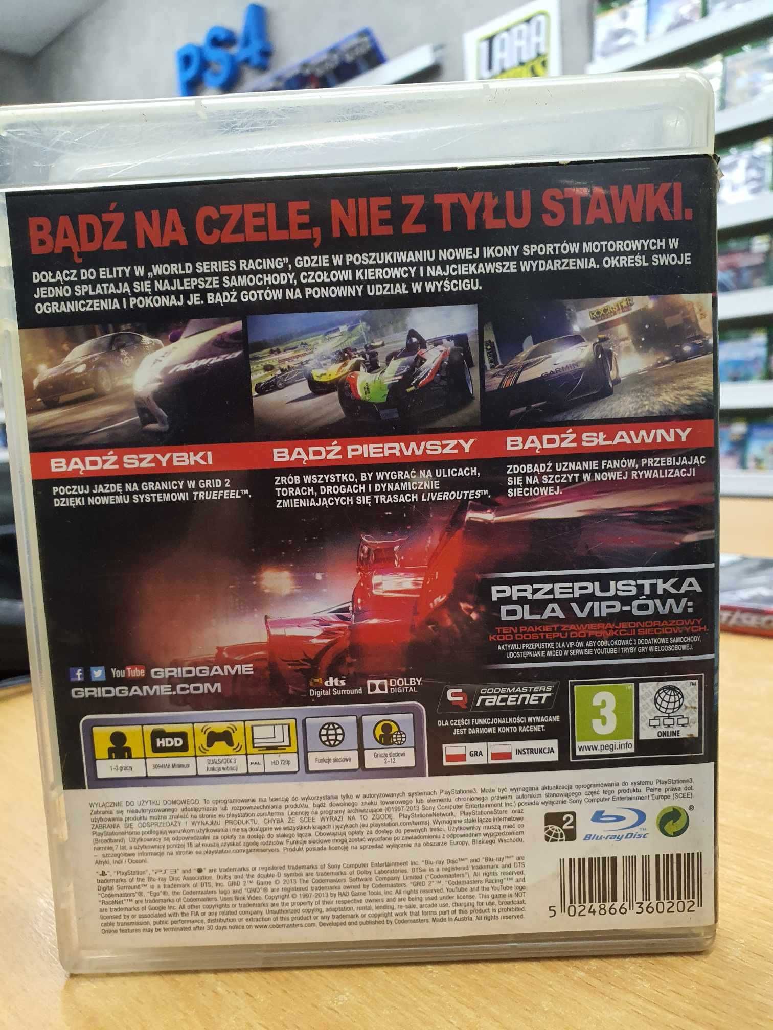 GRID 2 PS3 Skup/Sprzedaż/Wymiana Lara Games sklep i serwis