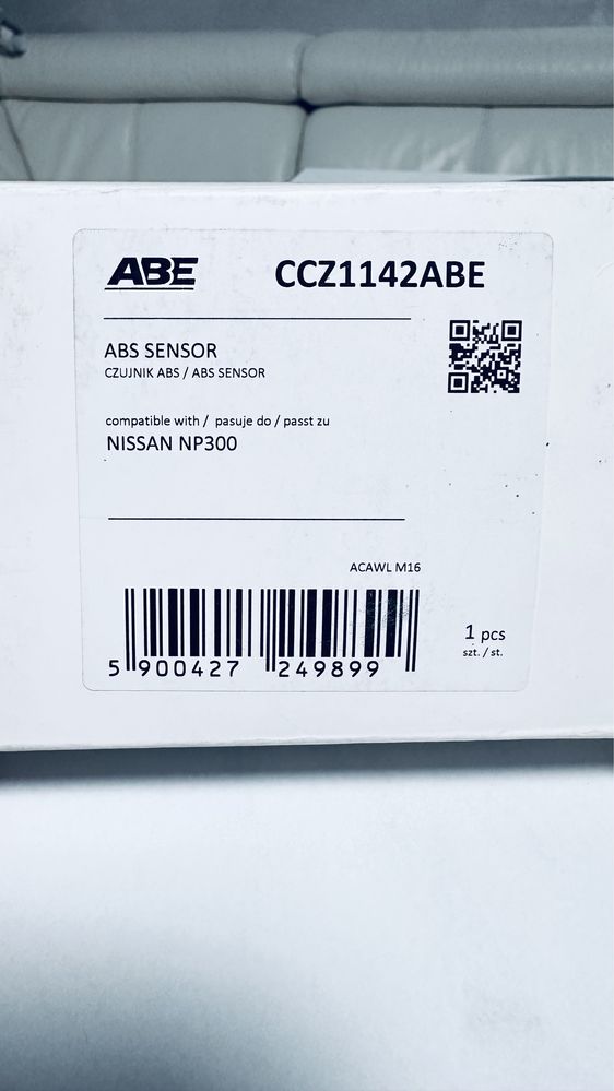 Датчик ABS передніх коліс Nissan Patfinder r51 , Navara