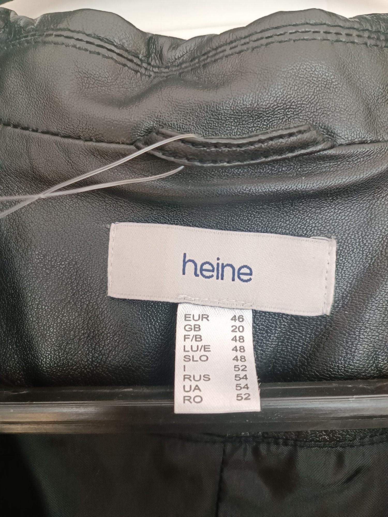 Нова шкіряна куртка Heine.